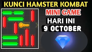 CARA MEMBUKA KUNCI MINI GAME HAMSTER KOMBAT HARI INI 9 OKTOBER 2024 | HAMSTER KOMBAT MINI GAME