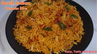 साउथ फेमस टोमेटो  पुलाव बनाने का ऐसा तरीका जिसके सामने बिरयानी भी फेल है। Tomato Rice Recipe