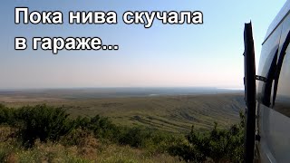 Летние рабочие будни, пока нива стояла в гараже.