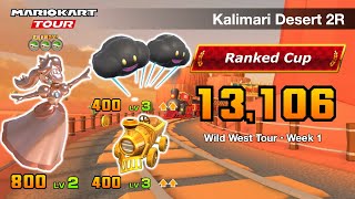 Nonstop Combo (With Tier 2 Glider) on N64 Kalimari Desert 2R | Ranked Cup | Mario Kart Tour