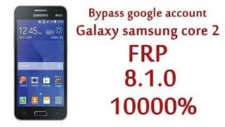 How To hard reset Samsung Galaxy Core 2