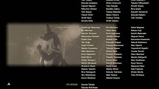 Credits The Legend of Zelda Breath of The Wild