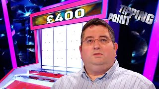 Lulu Guinness Designed Which Fashion Accessory? | Tipping Point | S01 E10