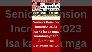 SENIORS PENSION INCREASE 2023 #SHORTS