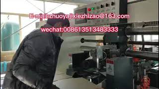 Double-plate semi-automatic box nail machine