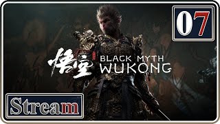 Escaping The Jail! | Black Myth: Wukong | Day 7