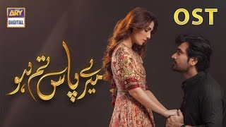 Mere pass tum ho ost whatsapp status || Pakistani famous Drama " mere pass tum ho " Whatsapp status