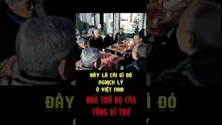 Chắc không ai tin? #shortvideo #tintuc #shorts