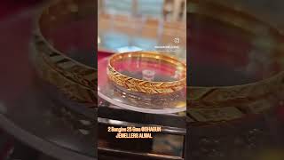 Simple#gold #jewellery #hallmark22kgold #daily use bangles # elegant #alwal