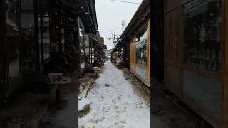 Kazandžiluk Street, Baščaršija, Sarajevo - Winter vibes