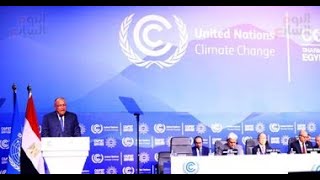 شاهد : وزير الخارجية المصري #سامح_شكري .. يستقبل رسمياً رئاسة مؤتمر الأطراف #COP27 .من الرئيس السابق