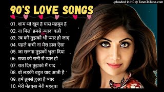 90’S Old Hindi Songs 💘90s Love Song💘 Udit Narayan, Alka Yagnik, Kumar Sanu, Sonu Nigam