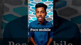 मेरा mobile खराब हो गया #pocox2 #poco