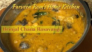 Brinjal Rasavangi Recipe | Brinjal Chana Rasavangi Recipe | Best side for White Rice