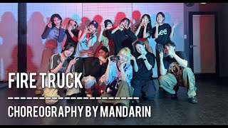 NCT127 - FIRE TRUCK_CHOREOGRAPHY BY MANDARIN