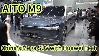 AITO M9: China's Mega SUV with Huawei Tech