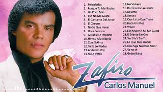 CARLOS MANUEL EL ZAFIRO | LA MUSICA DE MERENGUE ES BUENA Y MEMORABLE