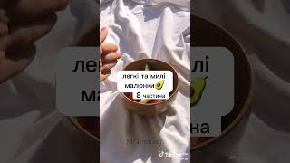 легкі та милі малюнки🥑 8 частина #shorts