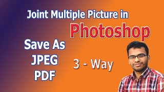 How to joint multiple picture by Photoshop