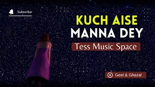 Kuch Aise Bhi Pal - Manna Dey