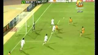 ‫   WatchKoora ساحل العاج 1 : 0 مصر  Egypt Vs Cote Divore