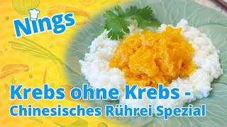 "Krebs ohne Krebs": Chinesisches Rührei spezial | 赛螃蟹