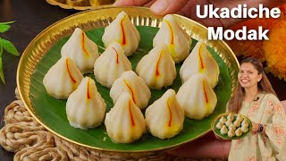 Ukadiche Modak Recipe | How to Make Traditional Ukadiche Modak | Modak Recipe by Kabitaskitchen