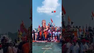 Lalbag cha raja | Visarjan | Mumbai | Anuv Jain |