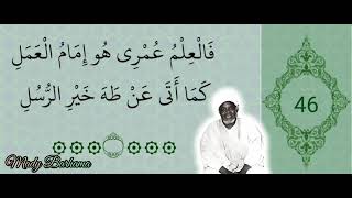 BAYE NIASS - Dars📖 Rûhul Adab ☆ N°46 - Par EL Hadji Abdoulaye Aïdara Dit Ass Aïdara ✨️