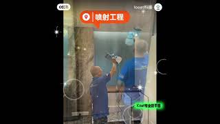 iCoat 马来西亚除甲醛 : Nano coating remove furniture, cabinet, wardrobe's smell  #甲醛 #除甲醛