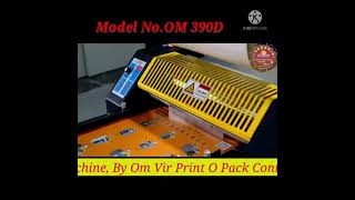 Thermal lamination machine Auto feed and Auto Cut