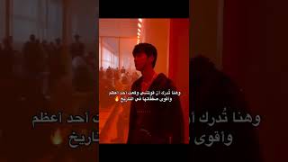 و هنا تدرك ان قوتشي وقعت اعظم صفقاتها🔥#bts#jin#seokjin#explore#viral#foryou#shorts