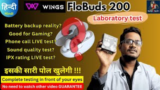 How good is? Wings flobuds 200 budget #gaming #earbuds ⚡⚡Full laboratory rigorous testing⚡