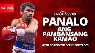 Panalo ang pambansang kamao!