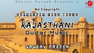 Rajasthani Gutair Music No Copyright | Copyright Free Music | Folk Music |Rajasthani Song | Marwadi