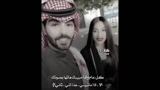 مكس ✘ صباح العيد ✘