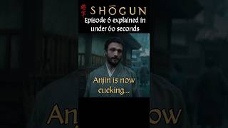 SHOGUN Episode 6 Explained in 60 Seconds #fx #samurai #womenofthewillowworld #TV