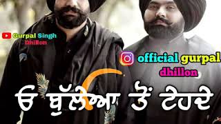 Turbun || Rami Randhawa || Prince Randhawa || Gurpal Dhillon WhatsApp Status 2020