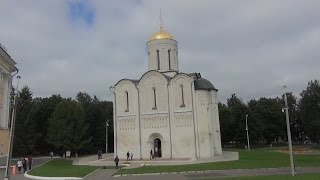 Владимир, Дмитриевский собор.