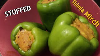 Stuffed Shimla Mirch Easy Recipe| #foodiepunjabirasoi