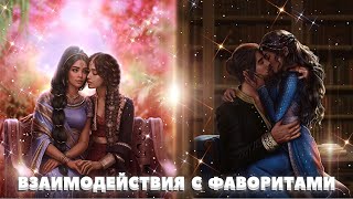 💥 Сцены с Камалом, Сарасвати, Кристианом и Рамом | Кали. Пламя Сансары | 8 серия. 1 сезон