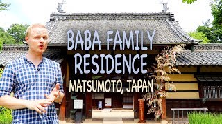 Baba Family Residence