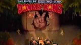 Donkey Kong Country 2