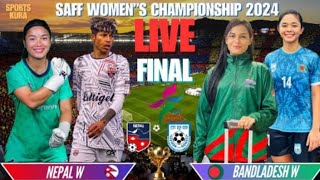 Nepal Vs Bangladesh Live | Saff Women's Championship 2024 Final | Watch Along & Reaction | Cricfoot