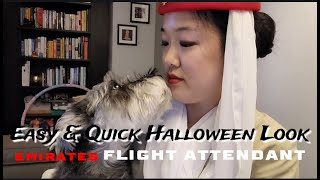 Making my own simple, sexy flight attendant costume (Ft. Halloween & Emirates)