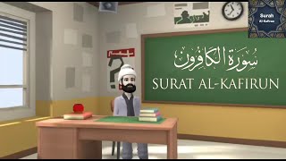 Surah Al Kafiroon full Memorization Surah KafiroonTeaching the Qur'an to all Muslims