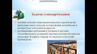 0515000 Менеджмент. Экономика организации. Качество и конкурентоспособность