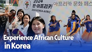 2024 Africa Culture Festival | KOREAZ Magazine