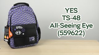 Розпаковка YES TS-48 All-Seeing Eye (559622)