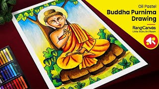 Goutam Buddha drawing | Gautam Buddha drawing easy | Happy Buddha Purnima drawing | Buddha drawing